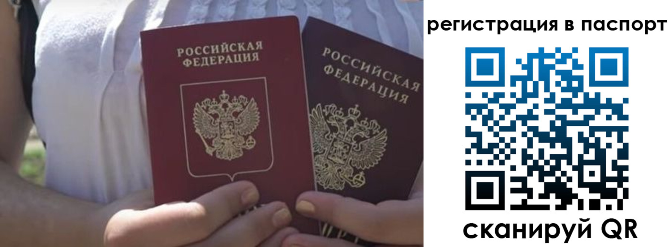форма 3 в Марксе